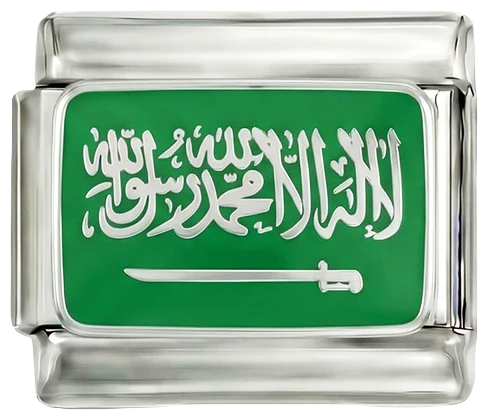 DO DODANIA - Arabia Saudyjska na Srebrze